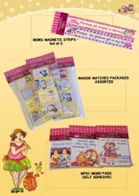 Sharon Dold Magnetic Strips - Set Of 2 Sharon Dold Magnetic Strips - Set Of 2